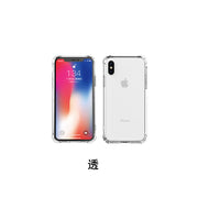 A0001 Coque Transparente