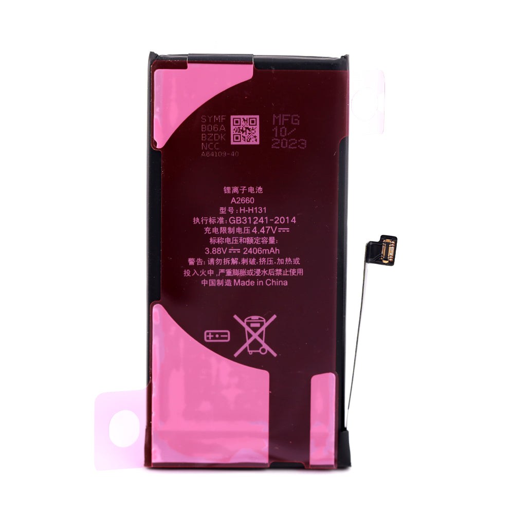 BATTERIE IPHONE 13 MINI