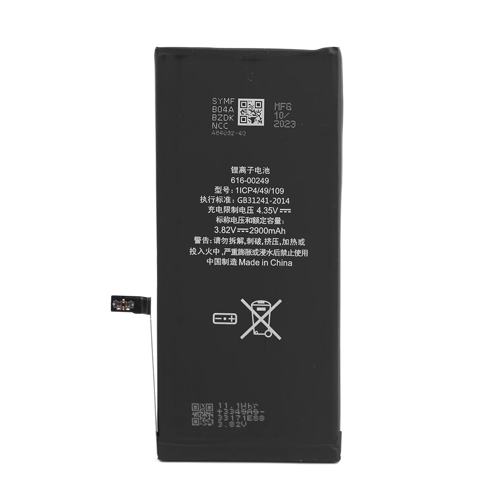 BATTERIE IPHONE 7 PLUS