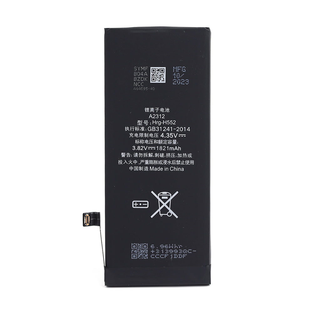 BATTERIE IPHONE SE 2020