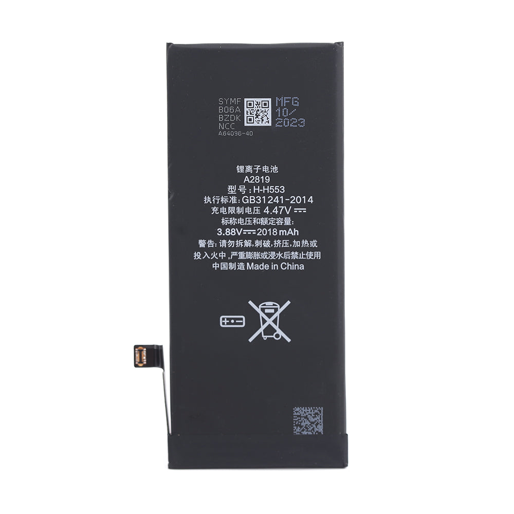 BATTERIE IPHONE SE 2022