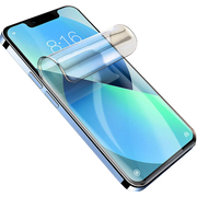 protection d'écran iPhone hydrogel transparent