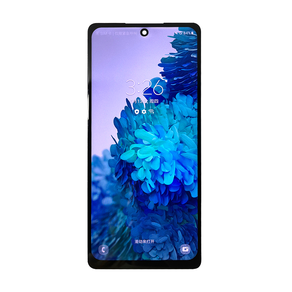 Samsung Ecran S20 FE 4G (G780F/G780G) Incell Noir