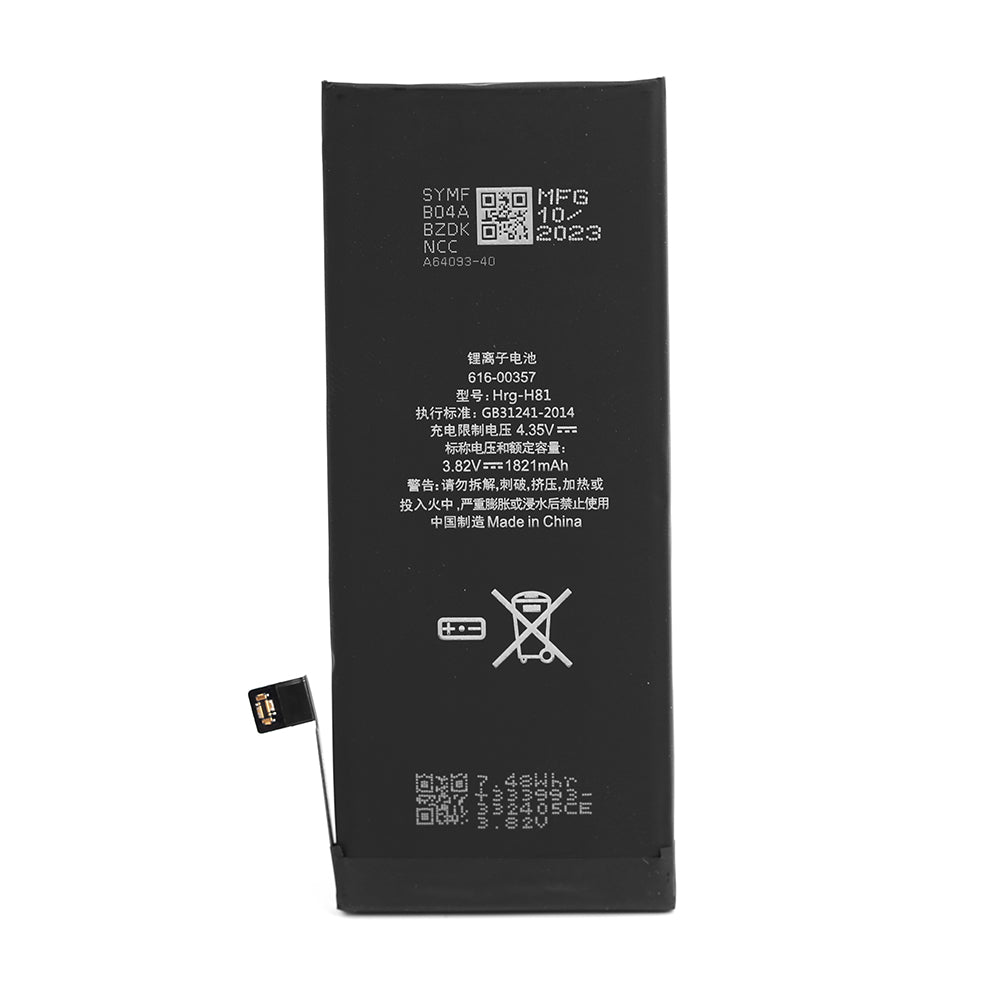 BATTERIE IPHONE 8G