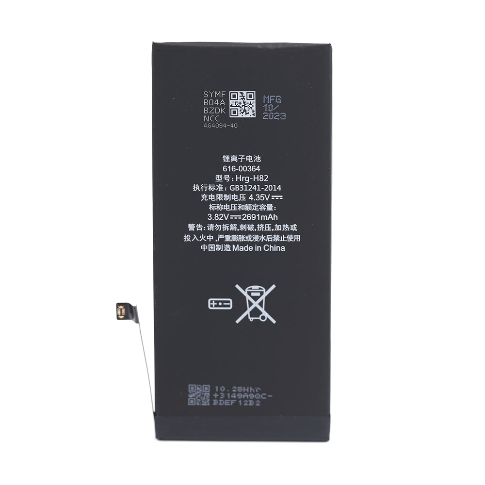 BATTERIE IPHONE 8 PLUS