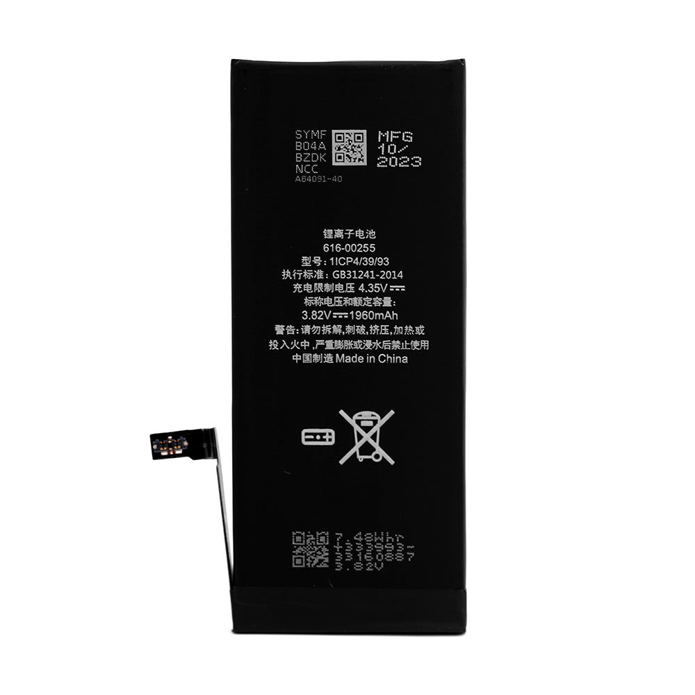 BATTERIE IPHONE 7G