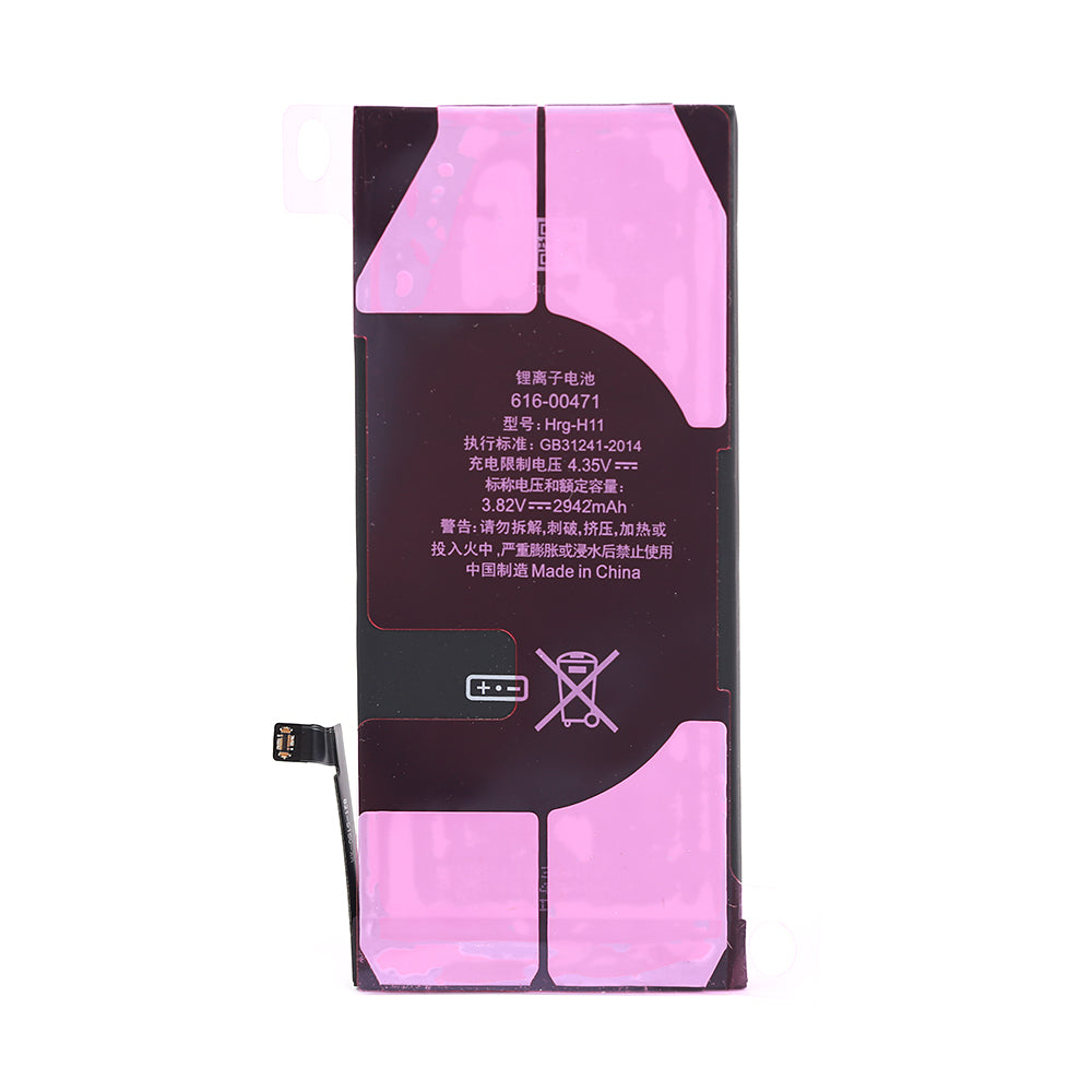 BATTERIE IPHONE XR