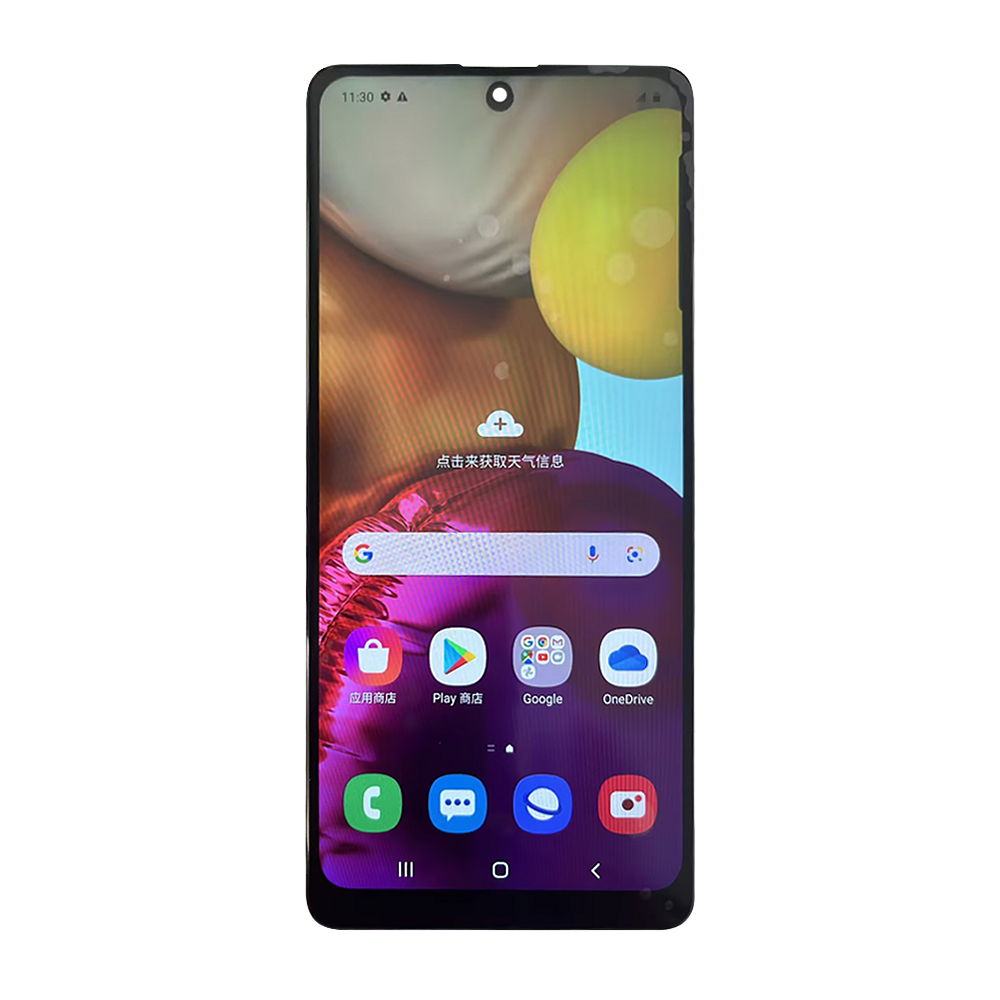Samsung Ecran A71 (A715F/A715W)  Incell Noir